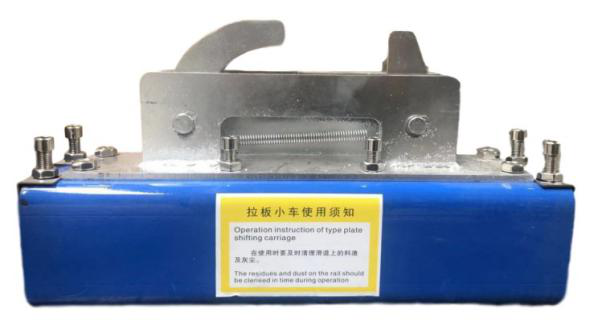 蓝银D-T5740DT